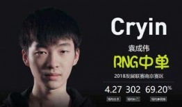 小蔡爆料解说大全视频,揭秘热门视频背后的故事与真相